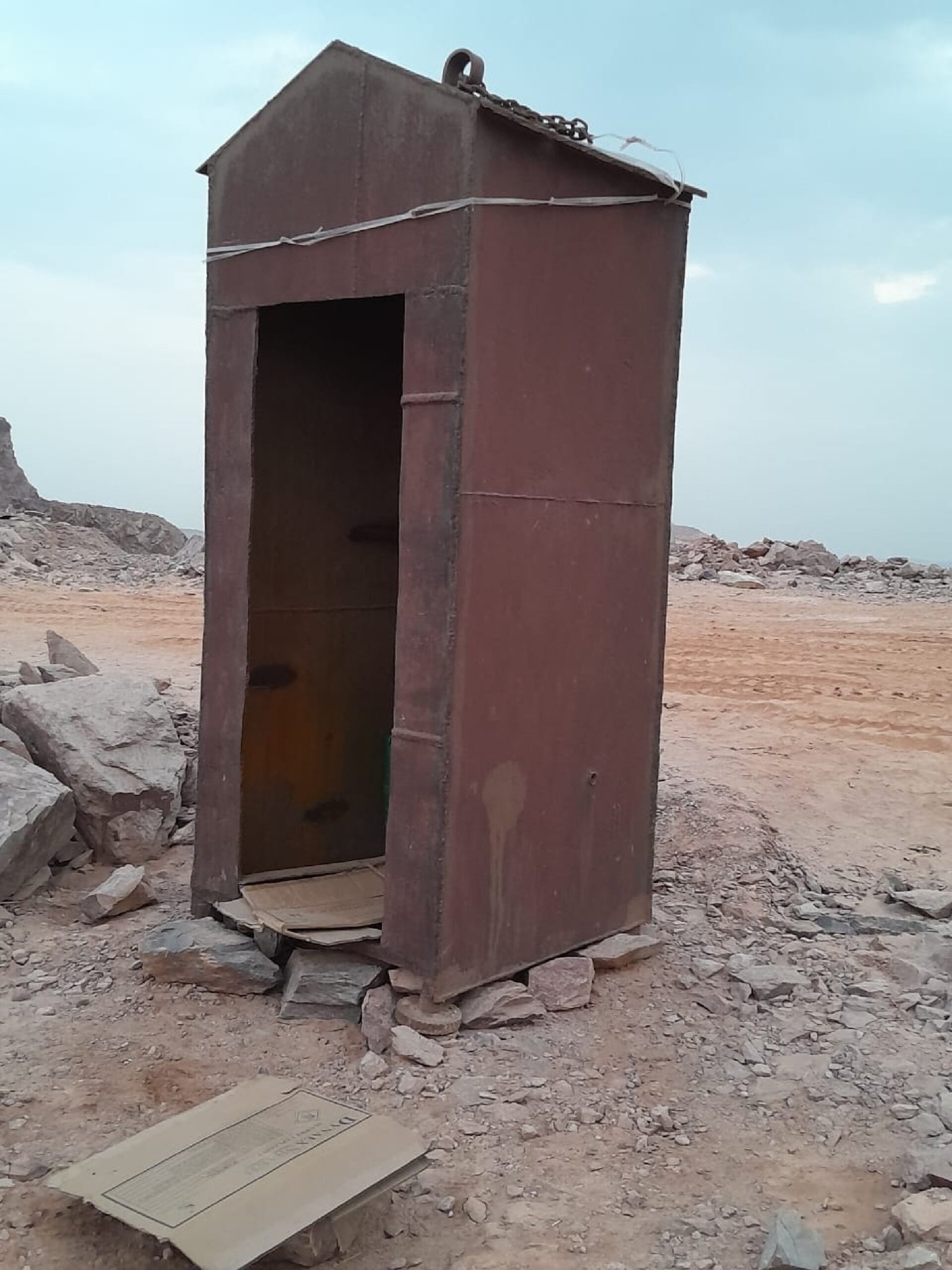 Charkhi Dadri mine site