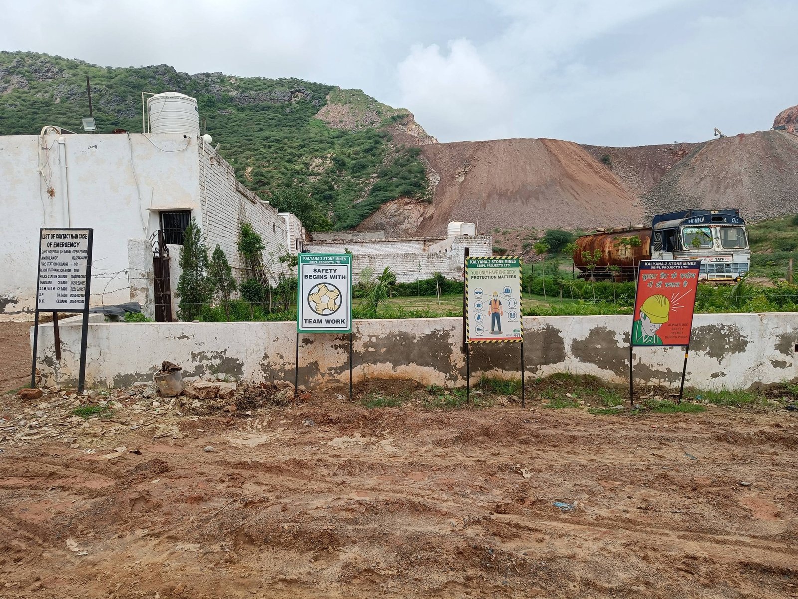 Charkhi Dadri mine site